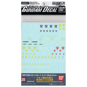 Gundam HGUC Multiuse Zeon Decal