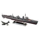Hasegawa IJN Destroyer Type Koh Yukikaze Ship Model