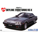 Nissan DR30 Skyline HT2000Turbo Intercooler RS X '84 1/24 Scale