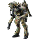 Humanoid Unmanned Interceptor Groer Hund 1/20 Scale Model