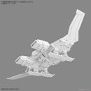 30MM Extended Armament Vehicle Wing Mobile Version 1/144 Model