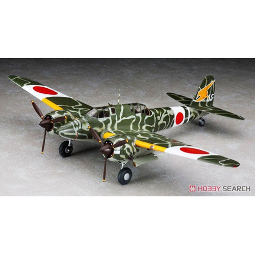 Kawasaki Ki45Kai Tei Toryu Nick 1/48 Scale Aircraft Model