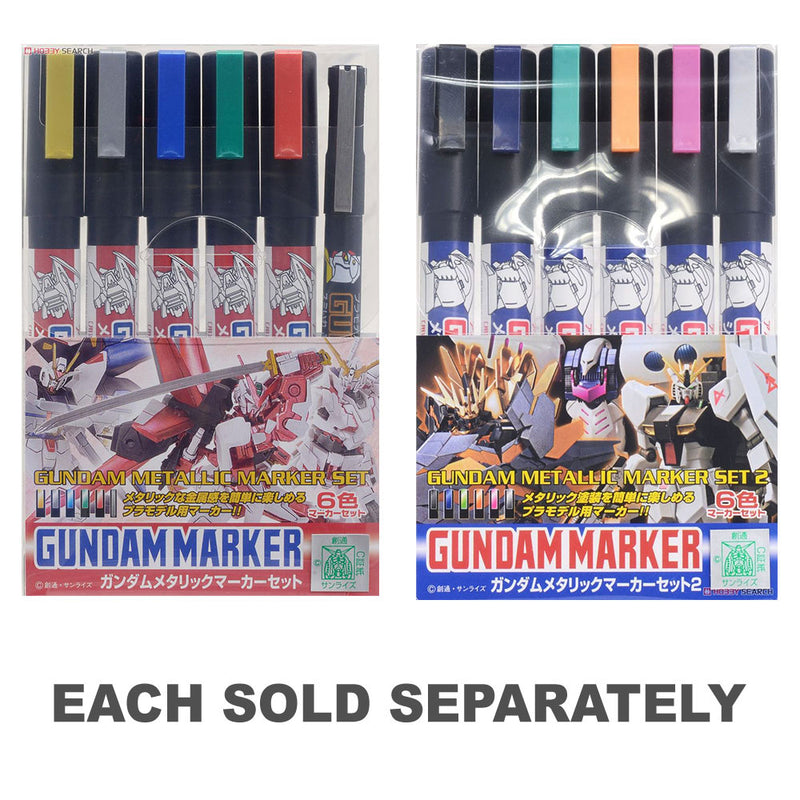 Yamaha VMAX 1/12 Diecast Model