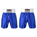 Morgan Boxing Shorts (Blue)