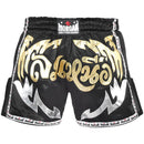 Morgan Elite Retro Muay Thai Shorts