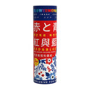 Flower Monaco Dual-Headed Coloured Pencils
