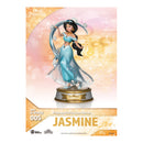 Mini D Stage Disney Princess Fall in Love Series Set
