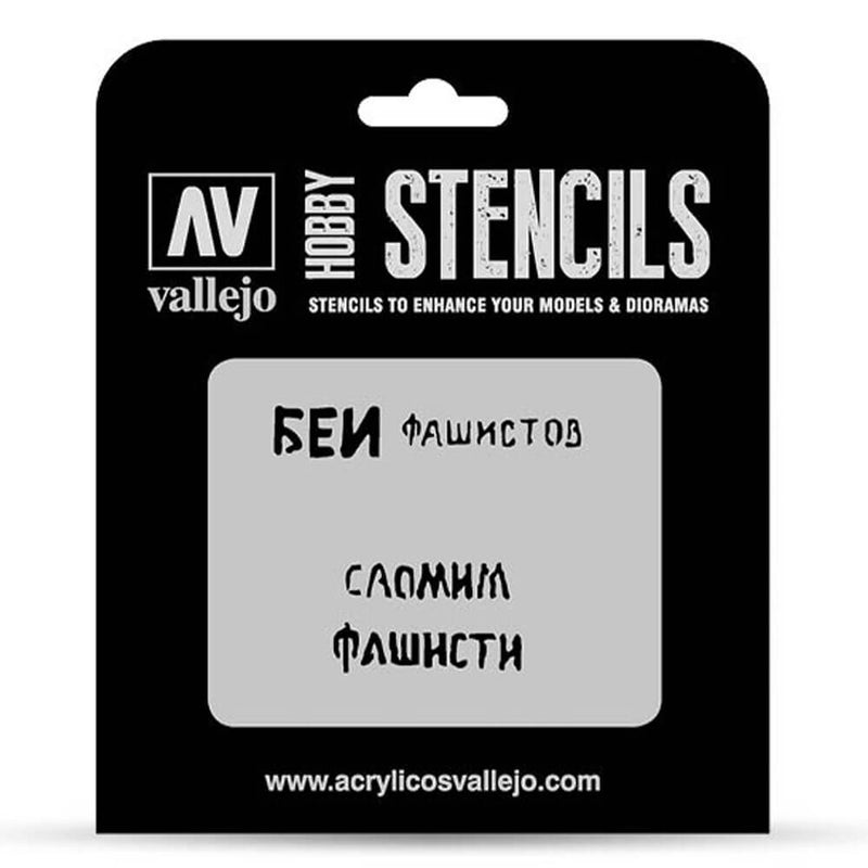 Vallejo Stencils Marquages ​​AFV
