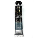 Skala 75 Scalecolor Artist 20 ml