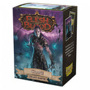 Dragon Shield Flesh &amp; Blood Matte Art Sleeves Box