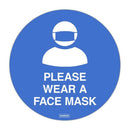 Autocollant de sol adhésif Durus (250 mm)