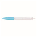 Pilot Super Grip G Antibacterial Ballpoint (0.7mm)